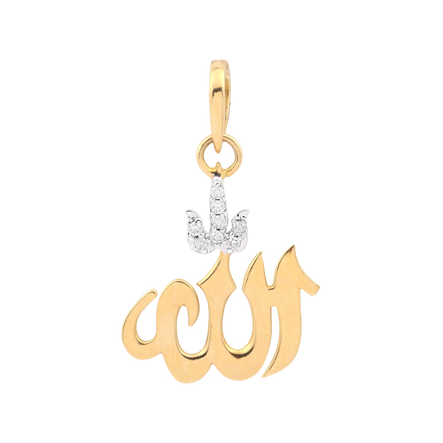 "Allah" Arabic Script Diamond Pendant