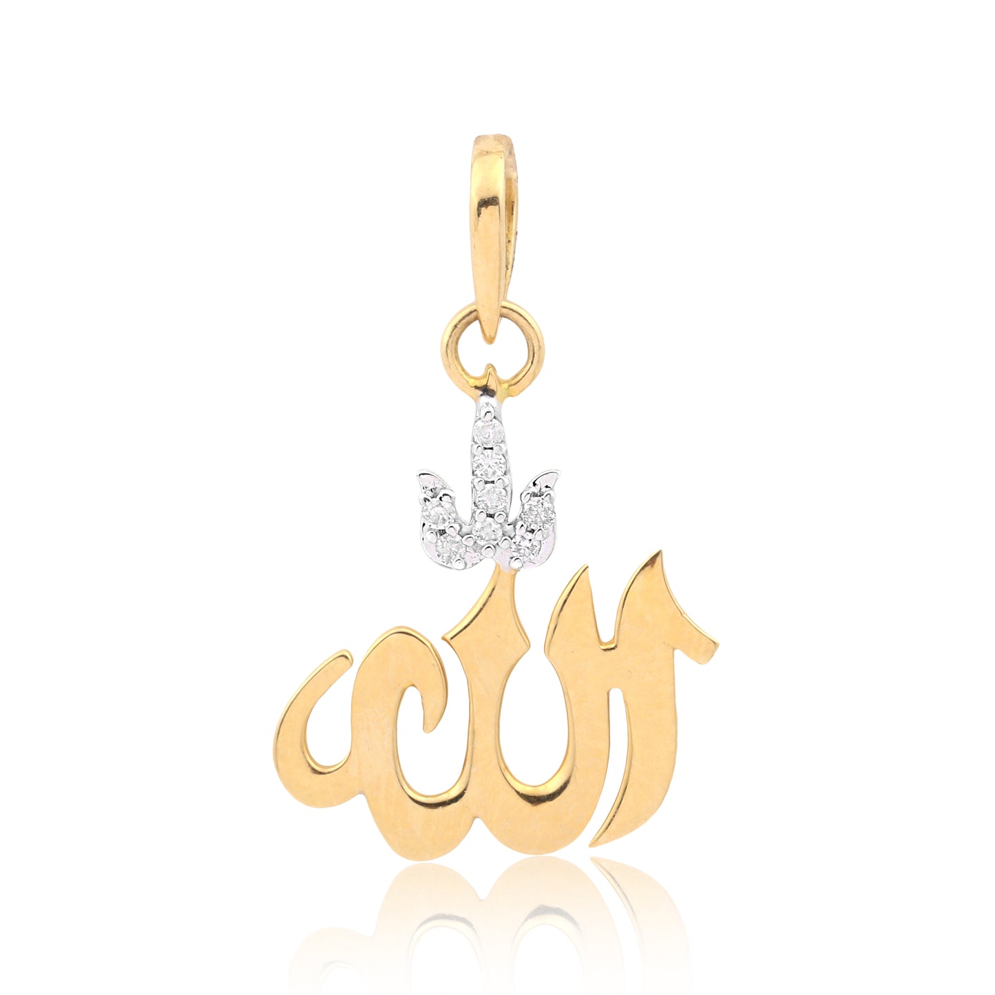 "Allah" Arabic Script Diamond Pendant