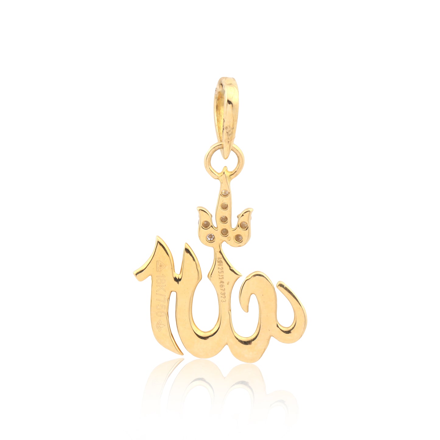 "Allah" Arabic Script Diamond Pendant