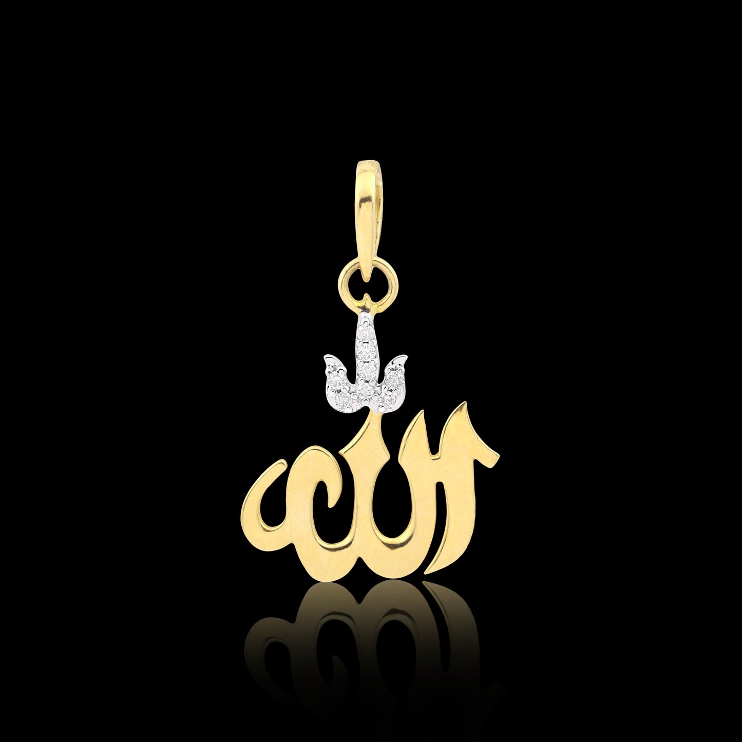 "Allah" Arabic Script Diamond Pendant