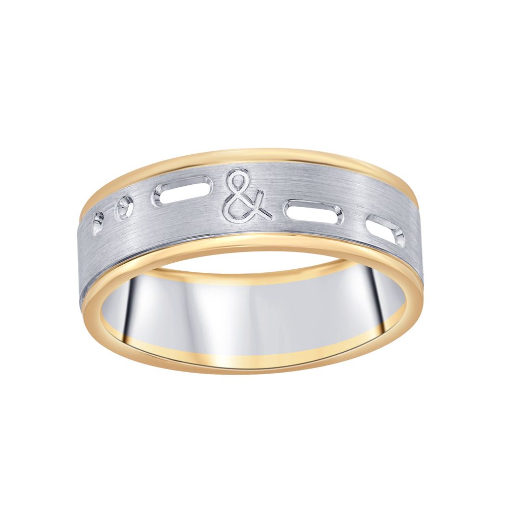 Textured Platinum Men's Ring - Image 2 - GEMHUB