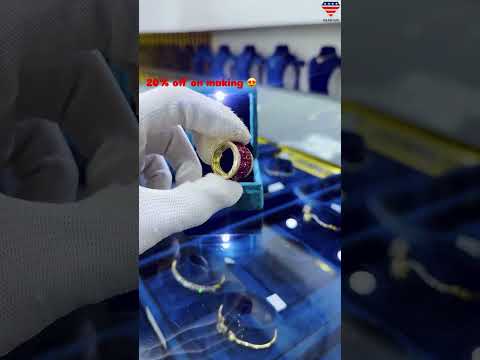 BJ175 product video